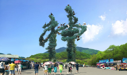 神龍架大九湖景區(qū)大門設(shè)計